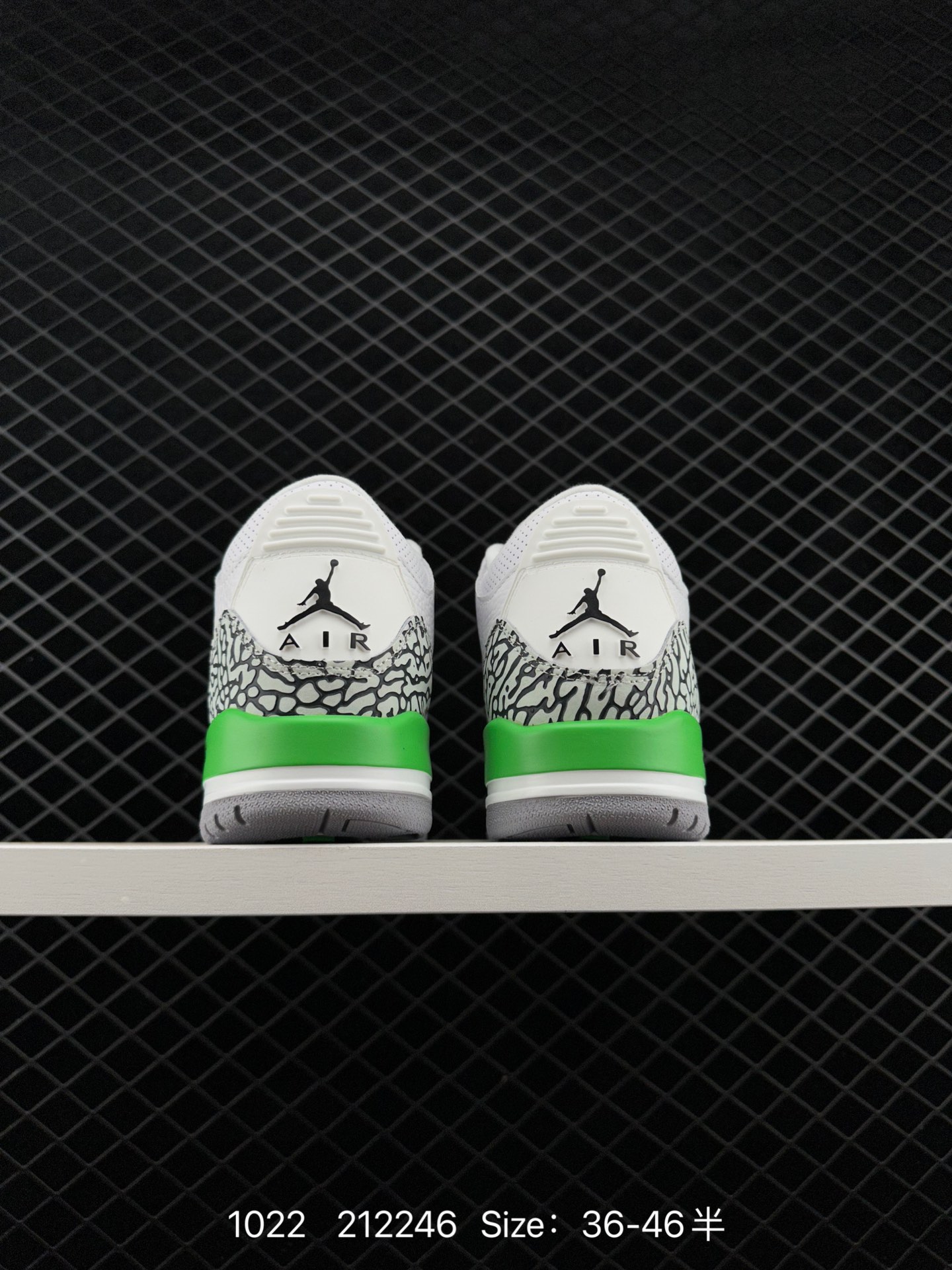 Nike Air Jordan 3 Retro SE